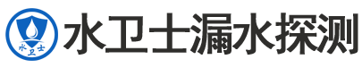 湾沚区暗管漏水检测